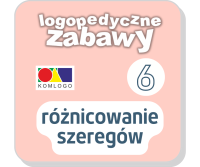 LZ(7)