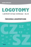 logotomy_3