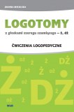 logotomy_4